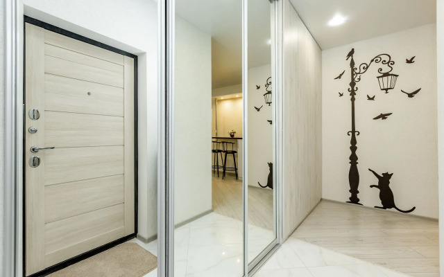 Ladgorna na Mstislavtsa 18 Apartment