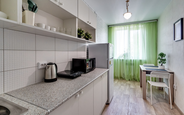 Odnushka S Myatnym Namekom Apartments