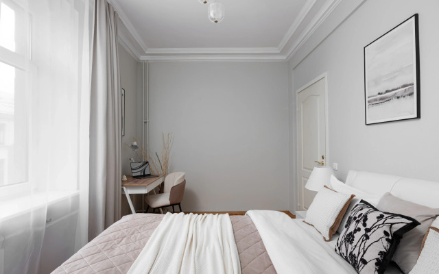 GM Apartments Ryadom s Kremlem Flat