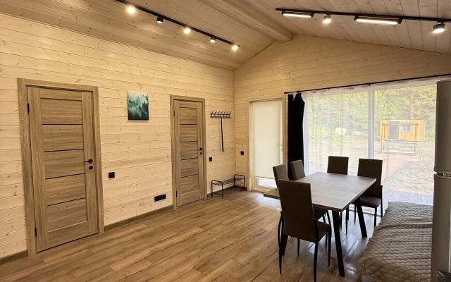 Uyutny Na Granitse S Lesom Private House