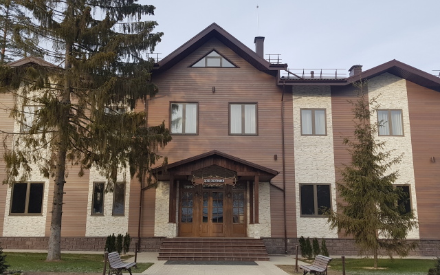 Grand Usad'ba Hotel