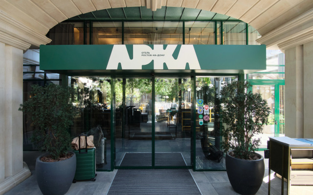 Arka Hotel