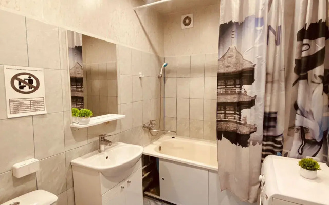 N.virty 201 Apartments