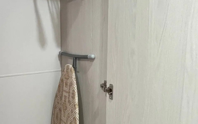 Uyutnaya Na Aminyevskoy Flat