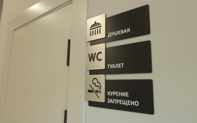 Хостел Home 132