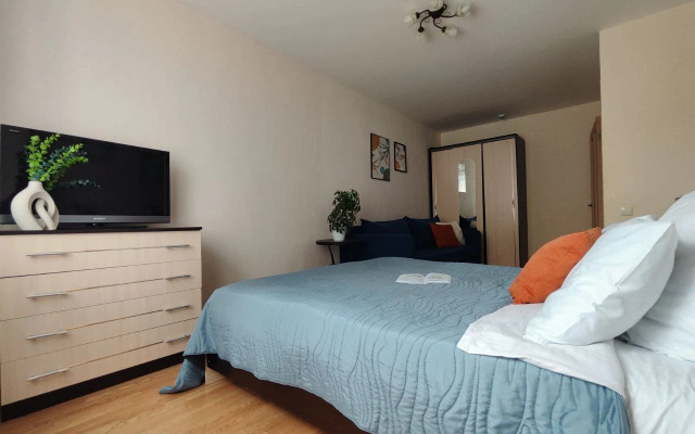 Granat v Sovremennom Rajone Apartments
