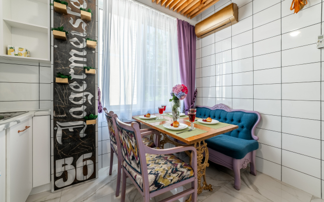 Sun City V Tsentre Sochi Apartments