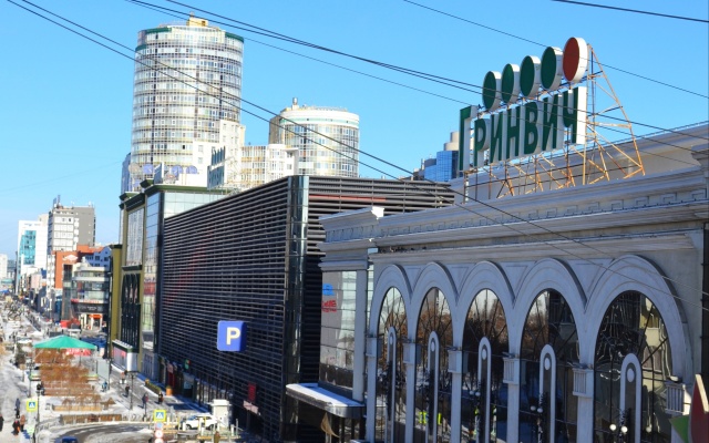 Апартаменты FamilyFlat на Вайнера