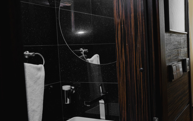 Cosmos Selection Ulan-Ude Hotel