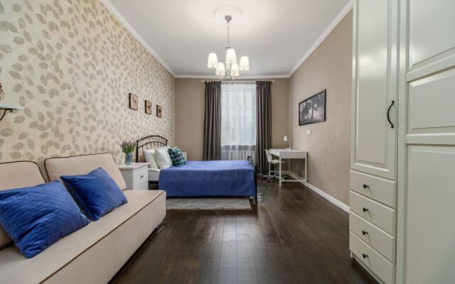 V Tsentre U Metro Apartments