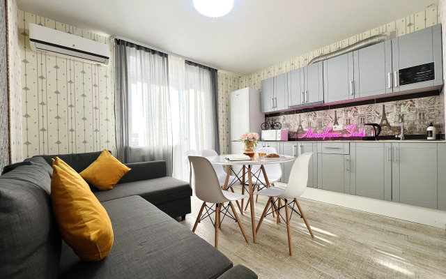 Квартира Atmosfera Sna