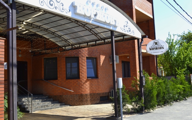 Korzhov Hotel