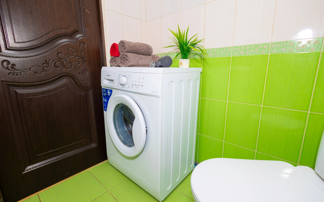 Апартаменты Уютная студия рядом с медицинским центром кластером