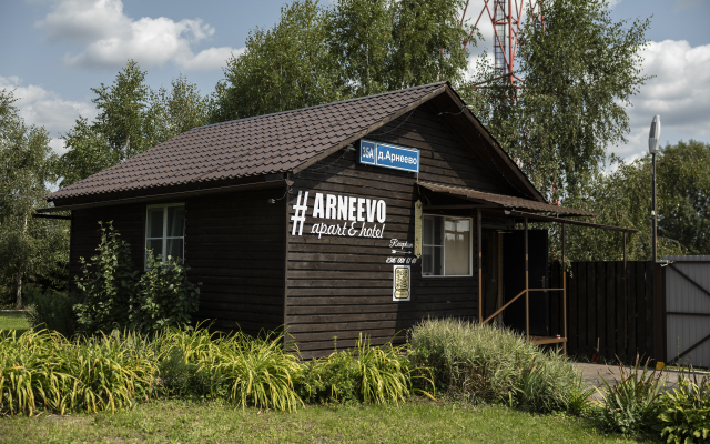 Apartments Arneevo