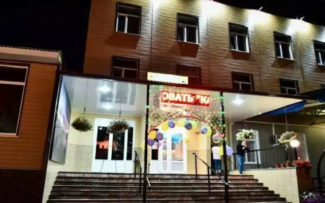 Отель Стамбул