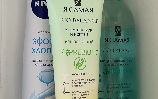 Апартаменты Уютная двушка на Взлётке