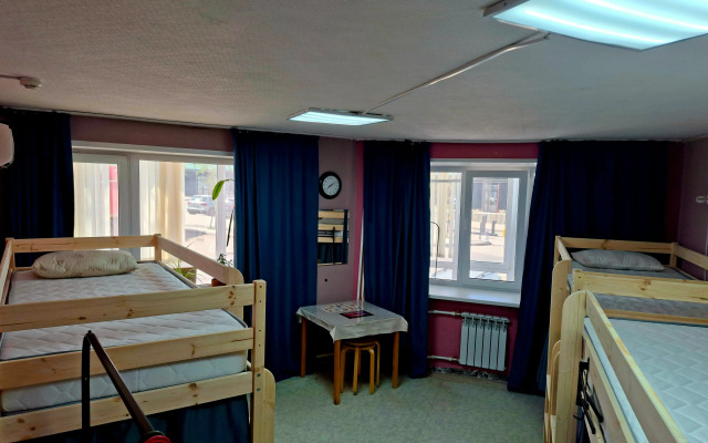 Gosti Hostel