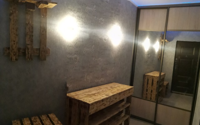 Апартаменты Посуточно