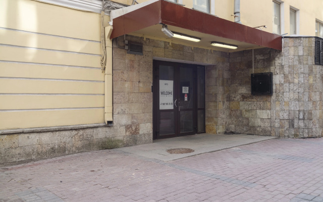 Apartment hotel Welcome inn