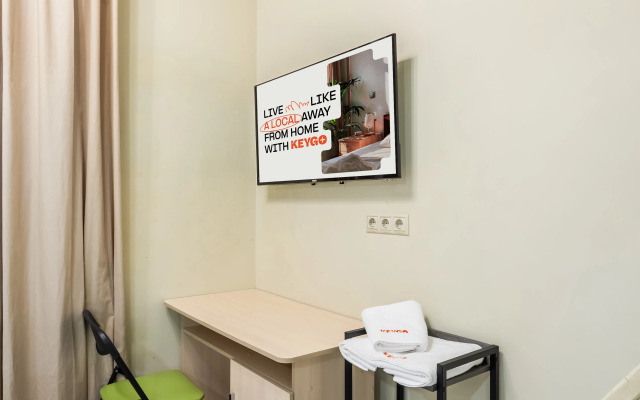 Апартаменты KeyGo #1054 Комфорт и Уют в Городе