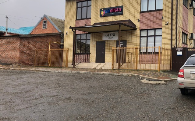 Гостиница GH75