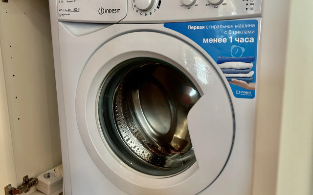 Апартаменты Уютные студия в центре города