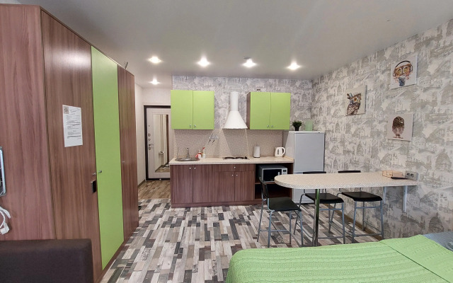 SV Atlant studiya 1 Apartments
