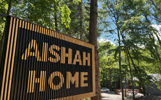 Шале Aishah House