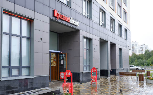 Квартира Time for mе Апарт - Сеть #UDOBNO V EKB