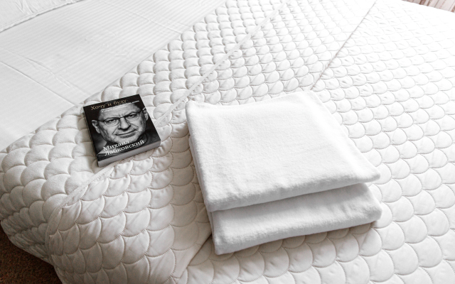 Апартаменты  50 Лет Октября