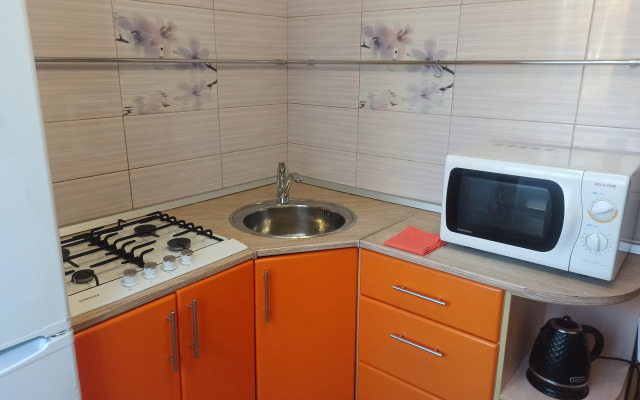 Квартира Уютная 2-х Комнатная Квартира в Центре Города