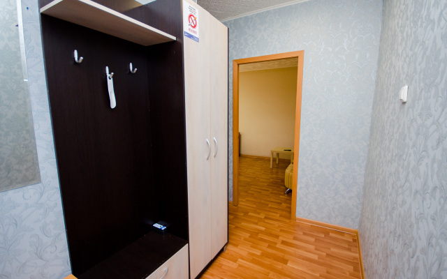 Apartamenty Kvartirny Vopros na Artema 108 Flat