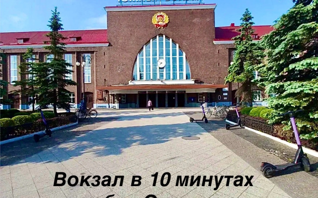 Апартаменты Бис