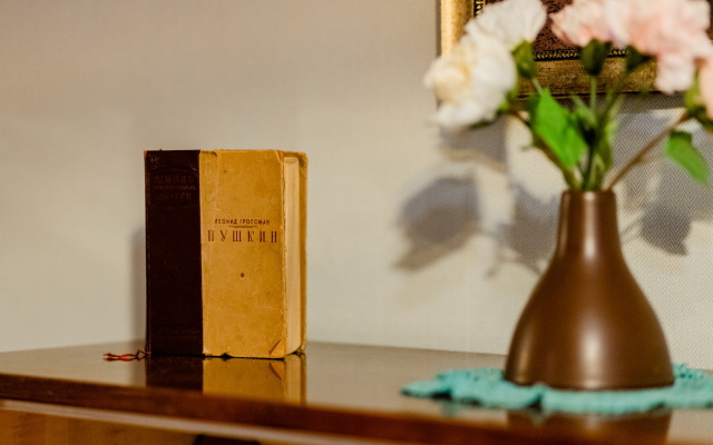 Апартаменты Интеллигентная однушка в доме Академика у метро