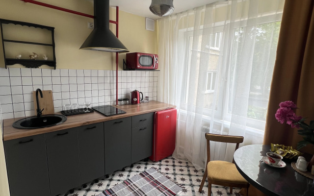 Uyutnaya Flat