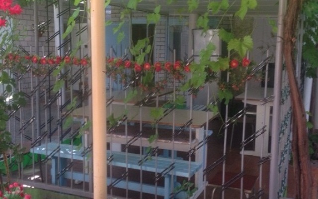 U Valery Guest House