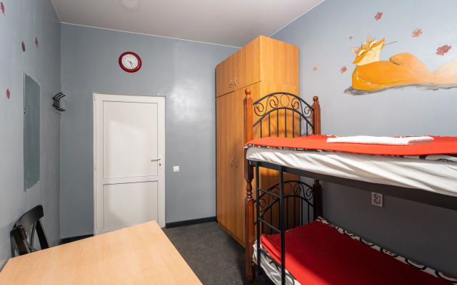 Kazanka Guest House