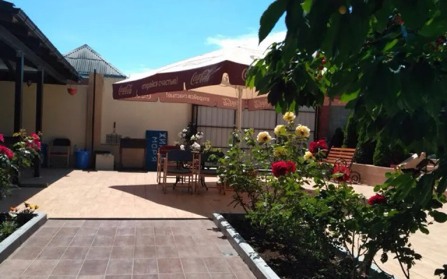 Sofianna Guest House