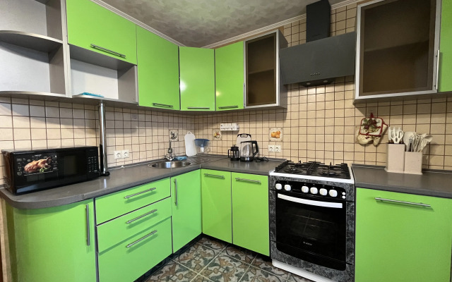 UMetro Flat