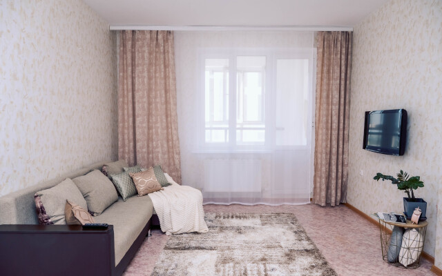 V Shagovoy Ot Ugntu Chernikovka Mira 8 Apartments