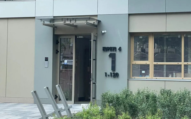 Studiya Kakao ryadom s Arbatom Flat
