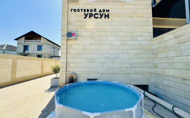 Гостевой дом Урсун