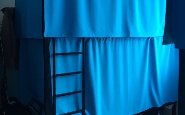 Хостел Travel Inn на Добрынинской