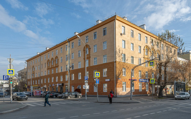 Квартира Рядом с Пассажем