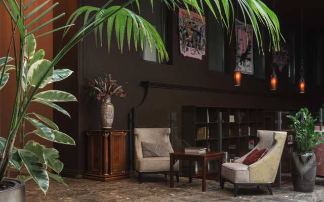 Hotel Hovard Club