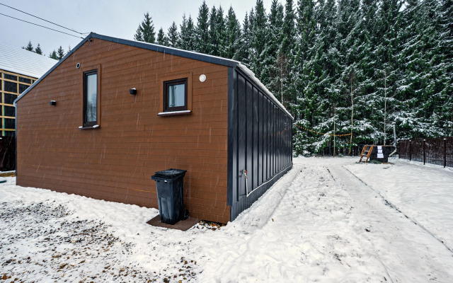 Izumrudny Chalet