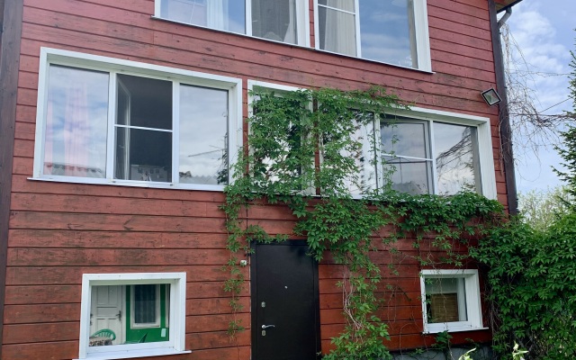 Dlya Spokoynogo Otdykha Private house