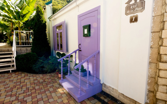 Гостевой дом Лаванда