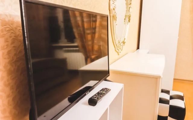 V samom centre Apartment