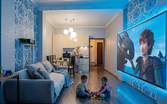 Апартаменты Кино в Жк Чистое Небо